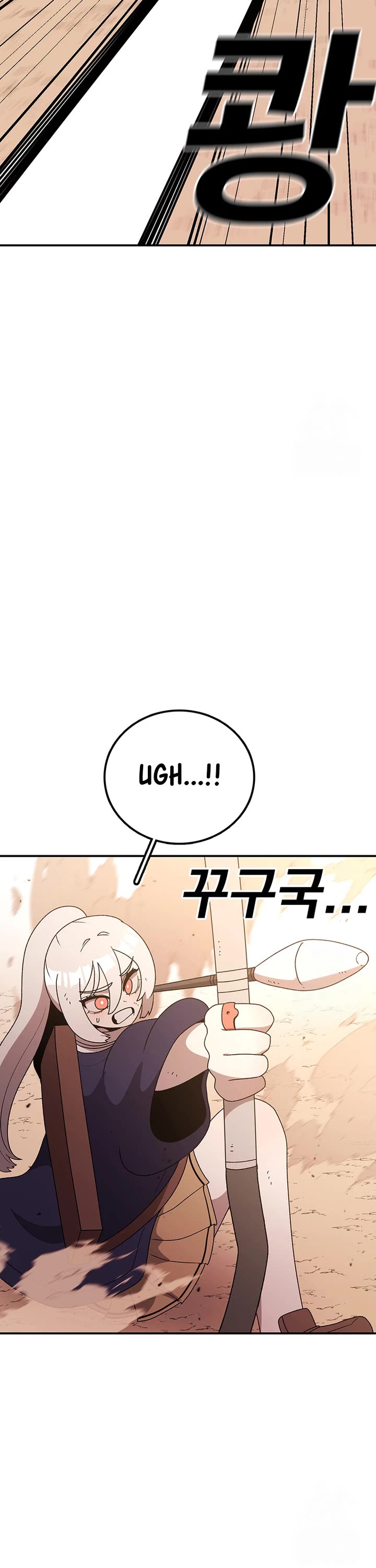 The house without time chapter 119 page 24