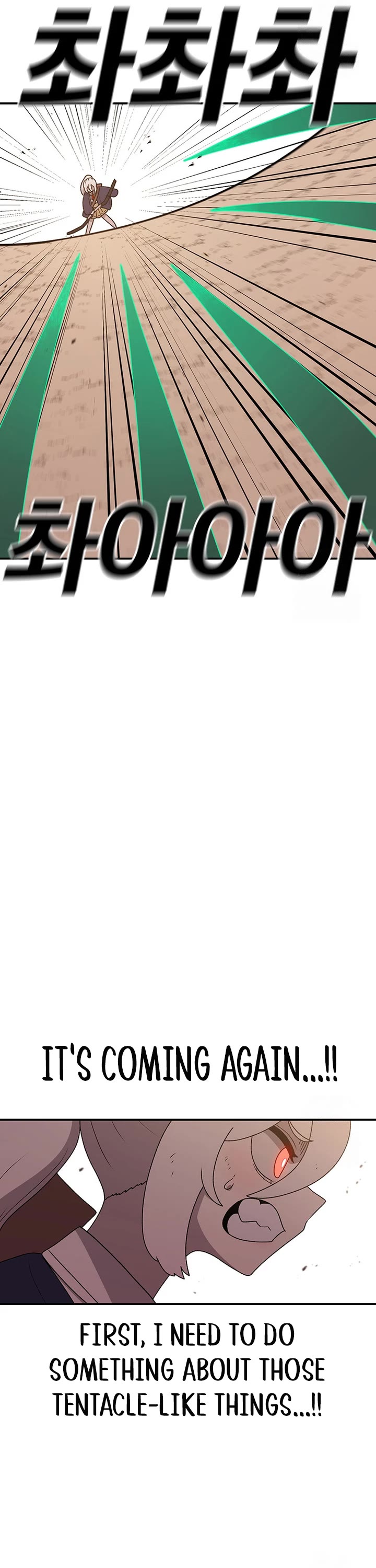 The house without time chapter 119 page 27