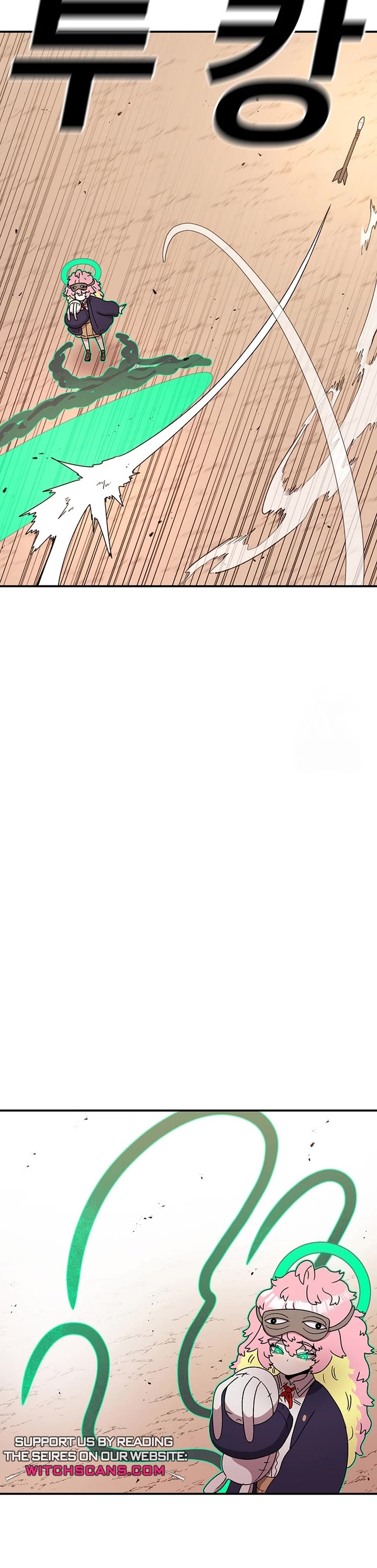 The house without time chapter 119 page 3