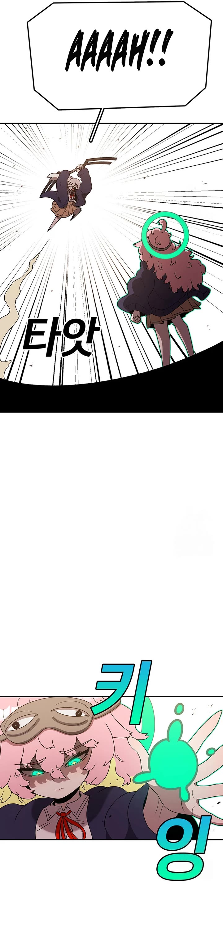 The house without time chapter 119 page 35