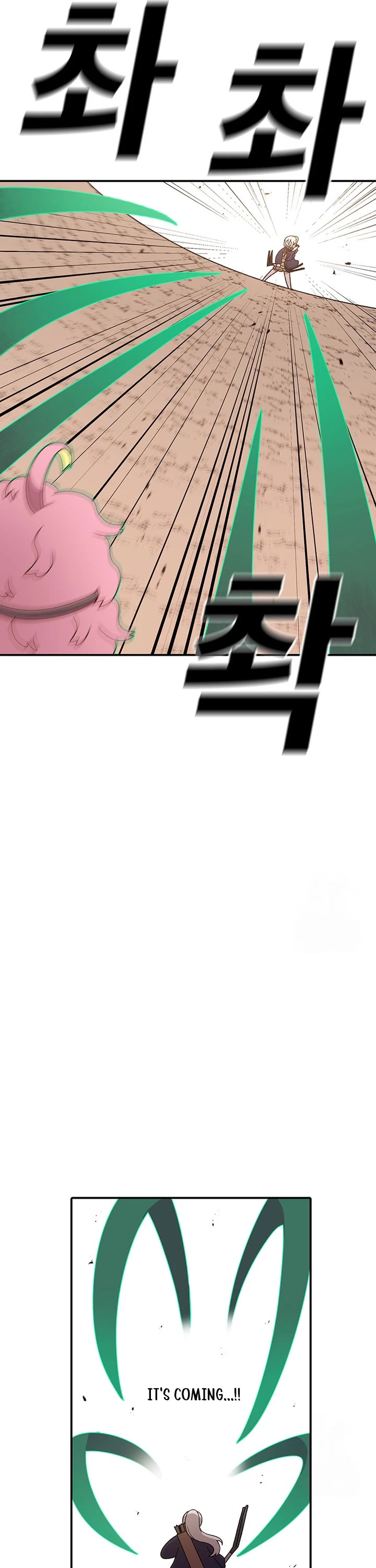 The house without time chapter 119 page 4