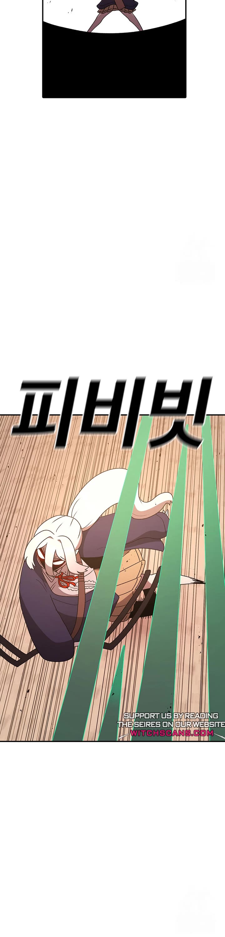 The house without time chapter 119 page 5