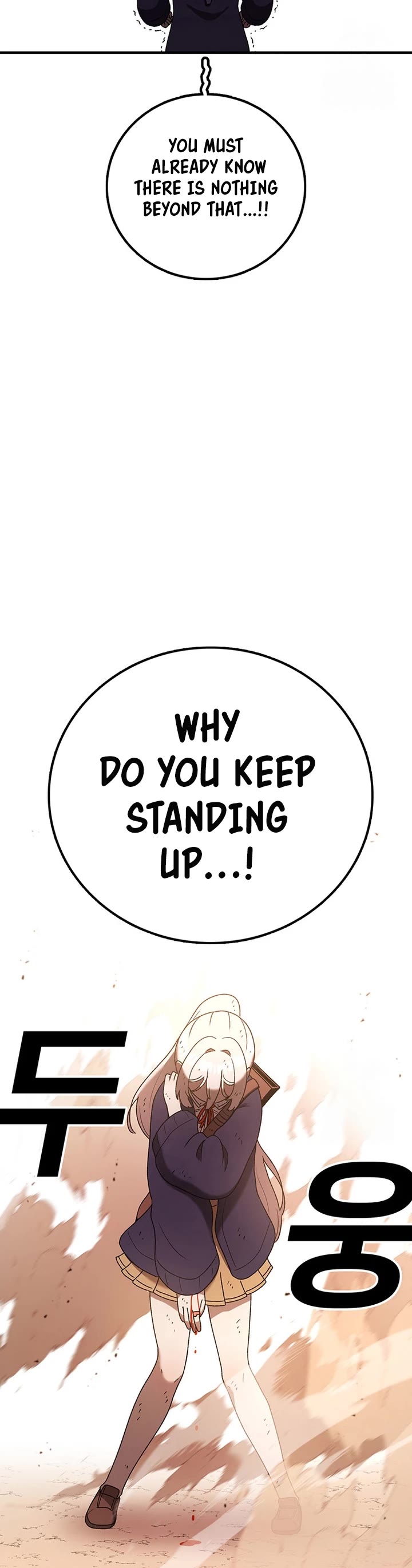 The house without time chapter 119 page 54