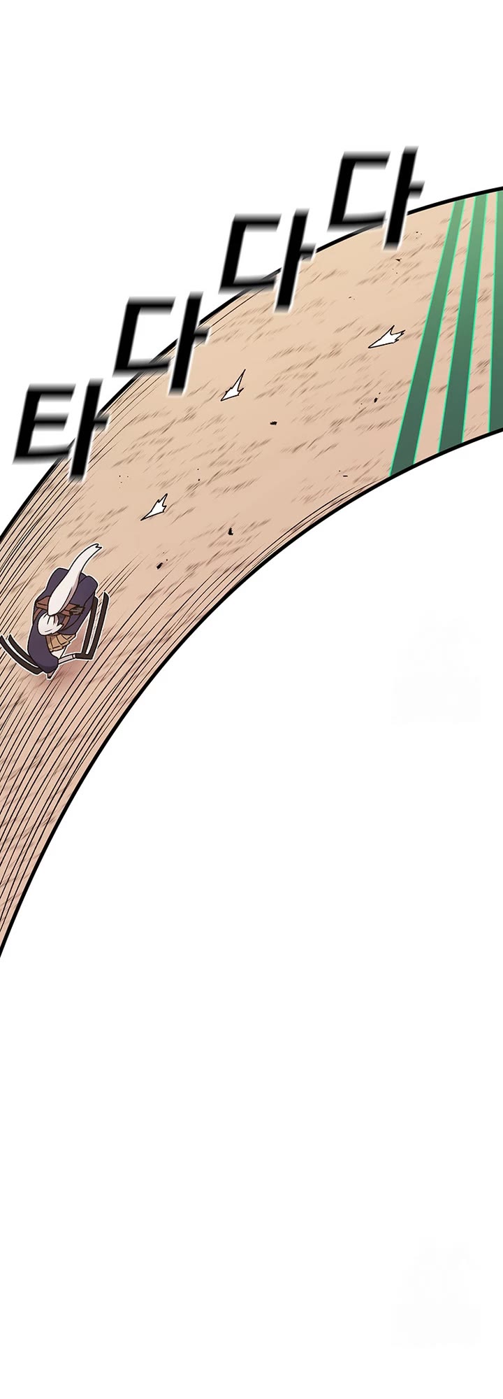 The house without time chapter 119 page 6