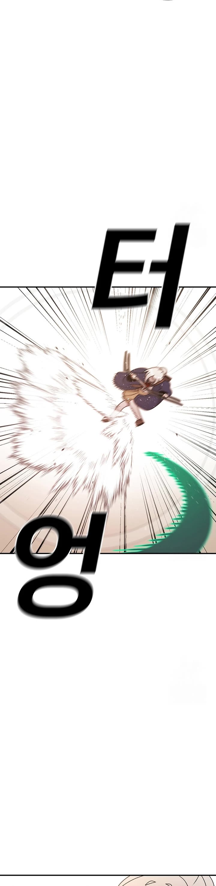 The house without time chapter 120 page 2