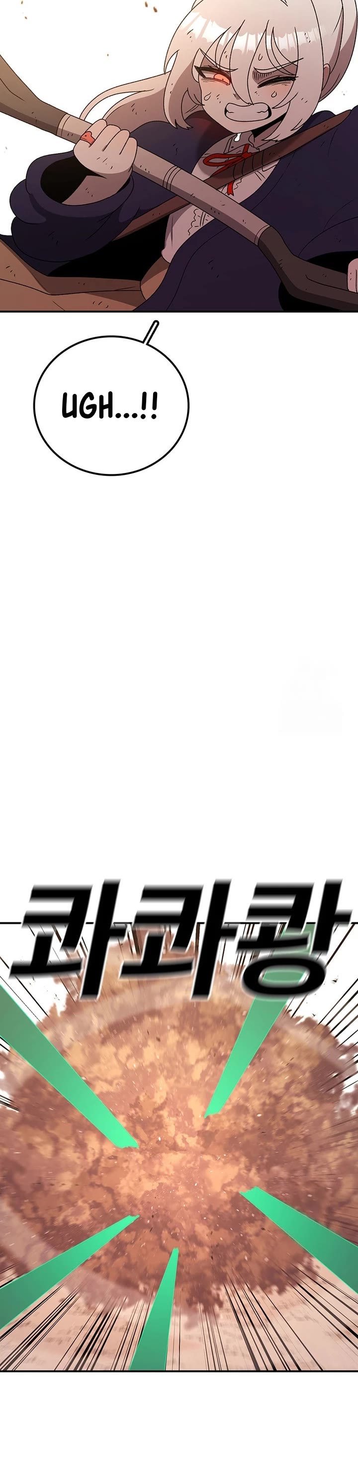 The house without time chapter 120 page 3