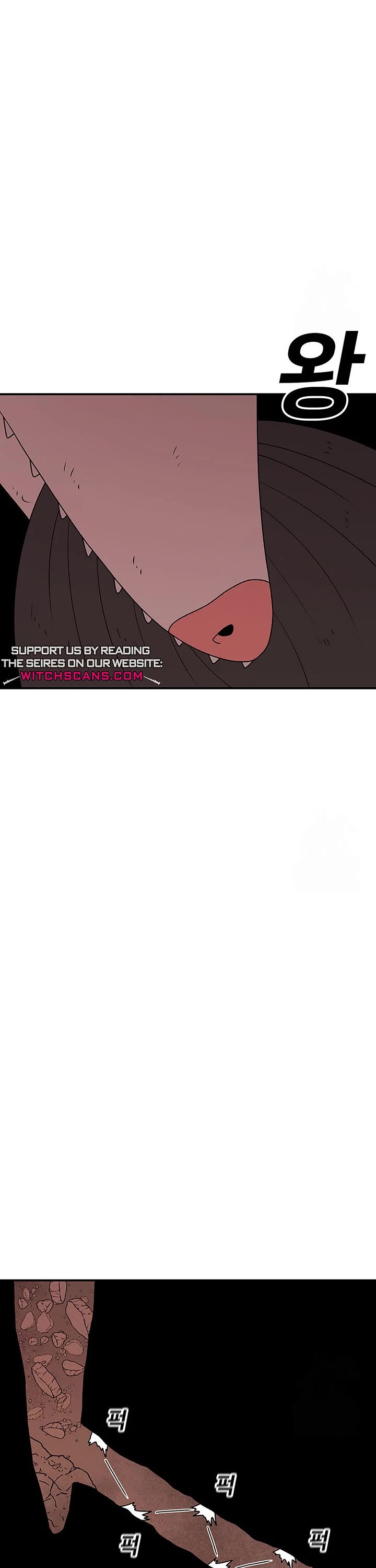 The house without time chapter 127 page 16