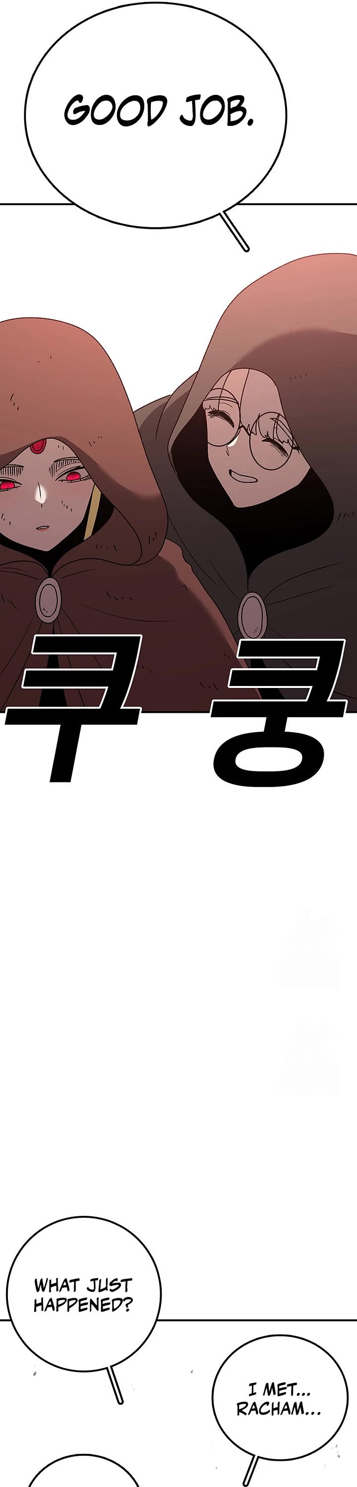 The house without time chapter 127 page 27