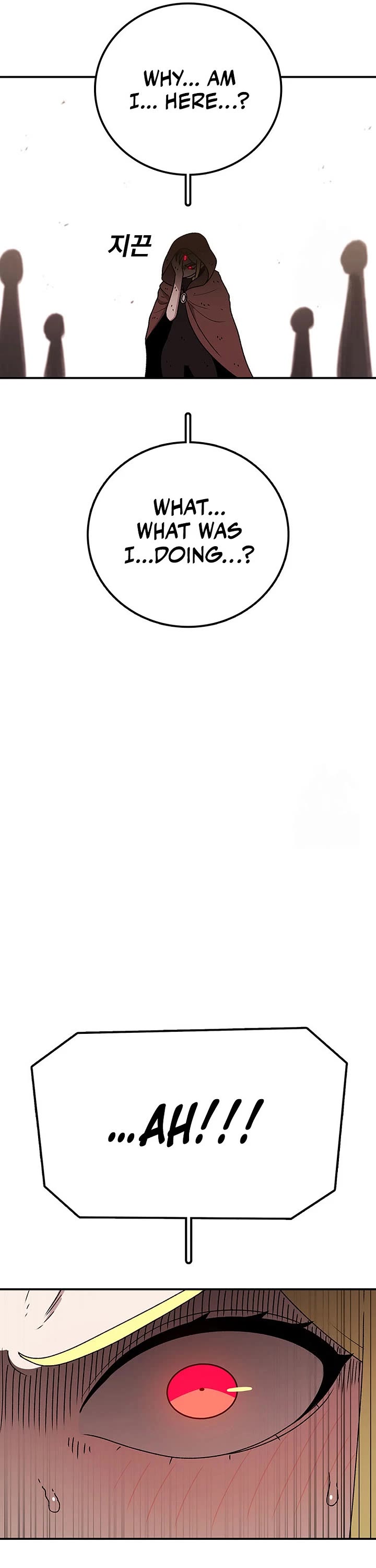 The house without time chapter 127 page 35