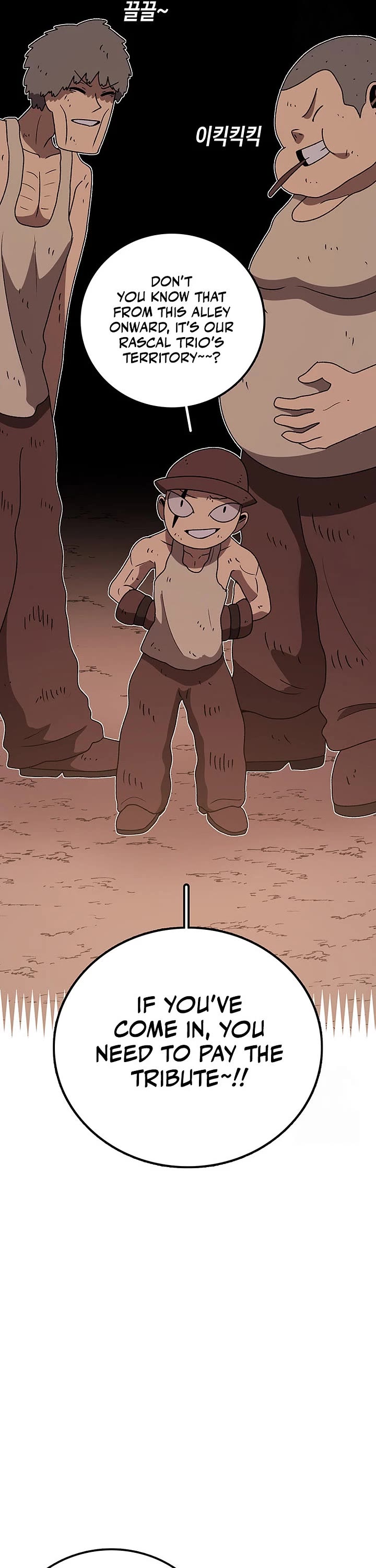 The house without time chapter 127 page 39