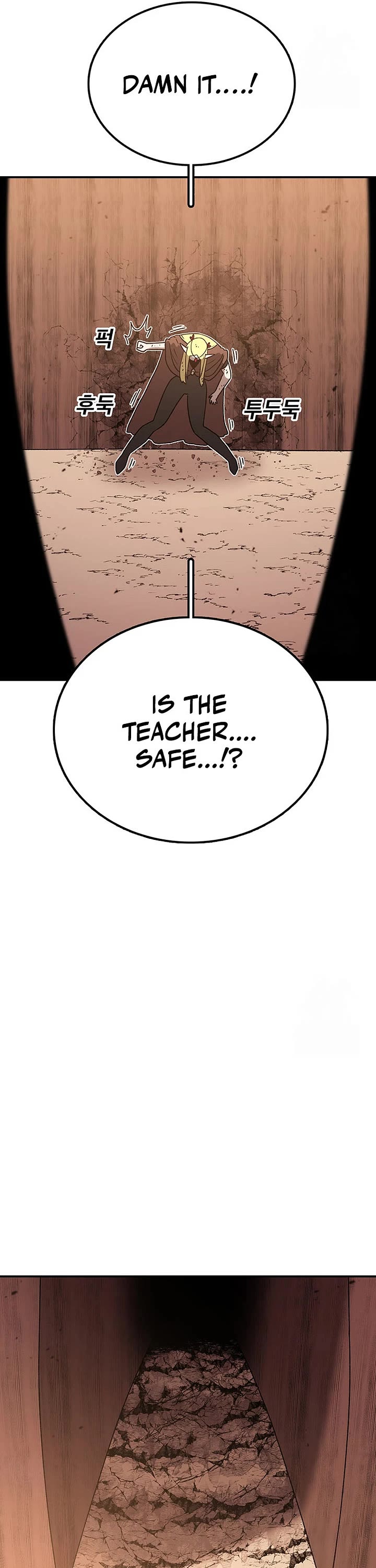 The house without time chapter 127 page 4