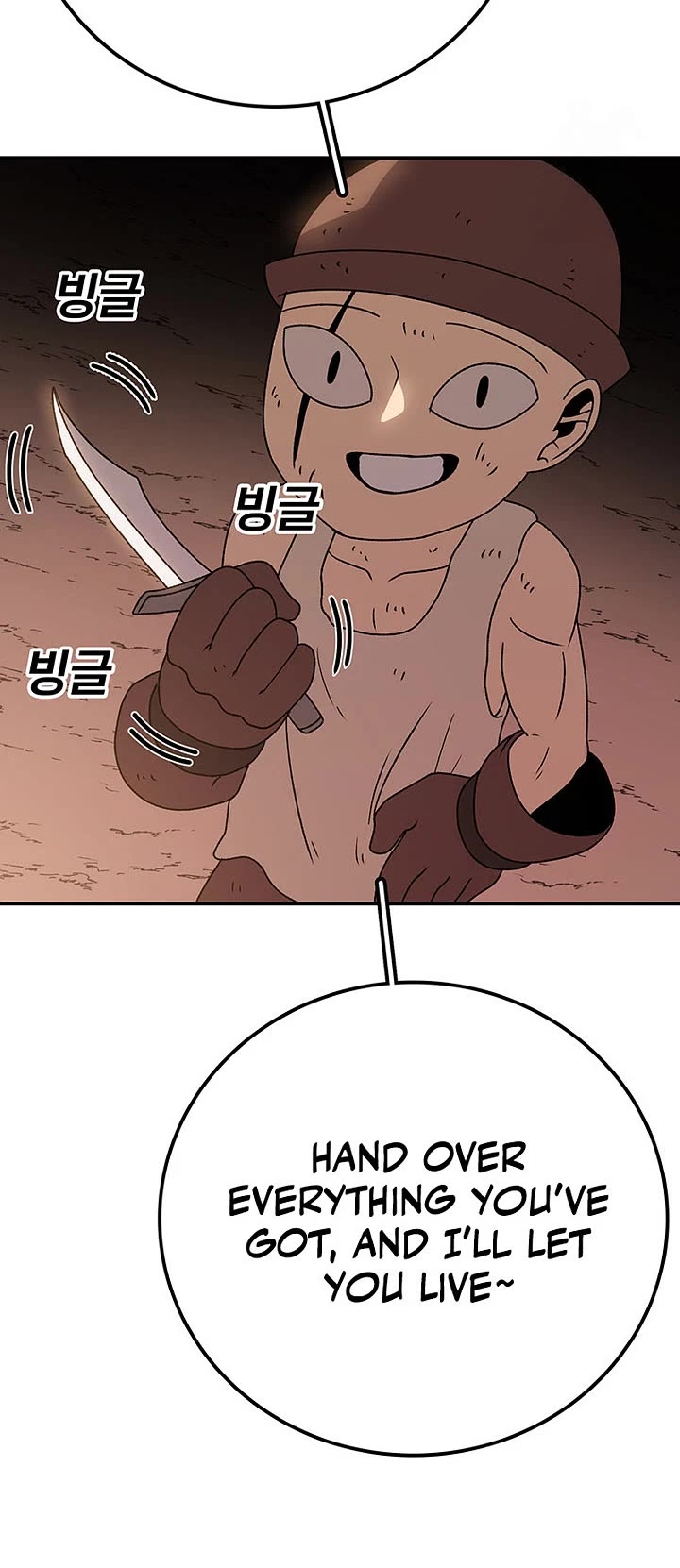 The house without time chapter 127 page 41