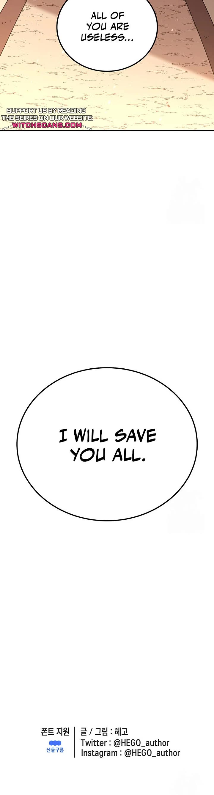 The house without time chapter 127 page 54