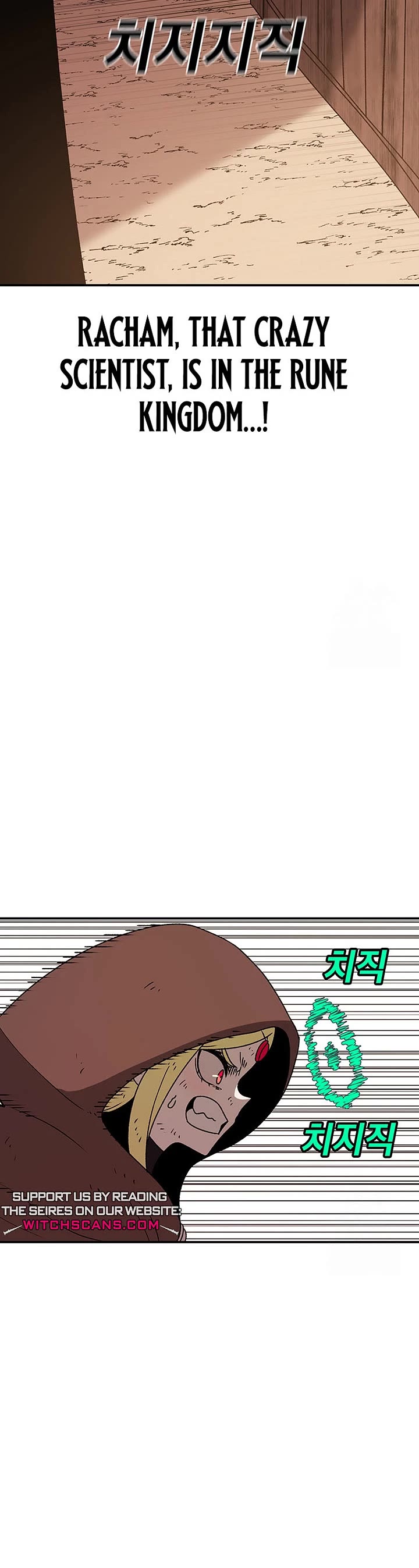 The house without time chapter 127 page 9