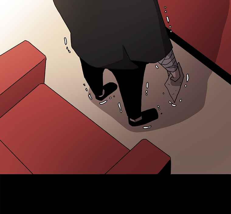 The house without time chapter 13 page 106