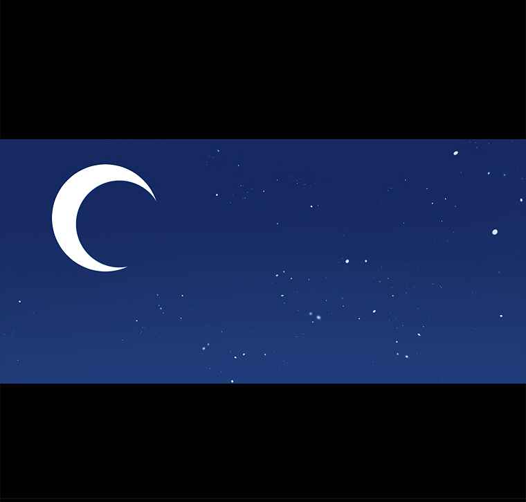 The house without time chapter 13 page 119