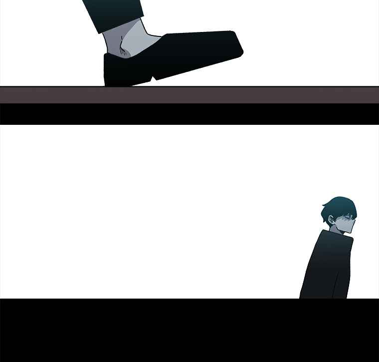 The house without time chapter 13 page 127