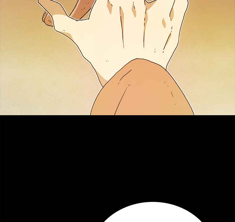 The house without time chapter 13 page 14