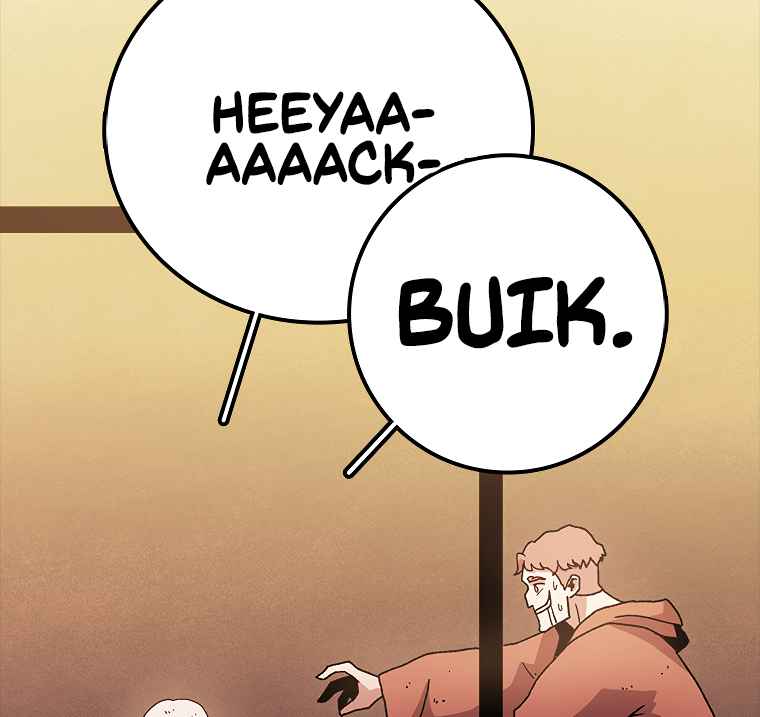 The house without time chapter 13 page 17