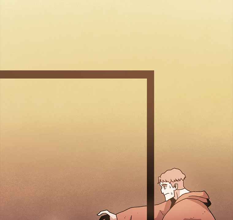 The house without time chapter 13 page 19