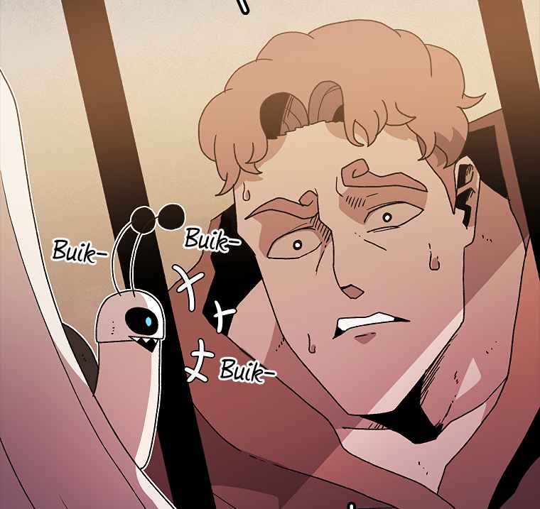 The house without time chapter 13 page 26