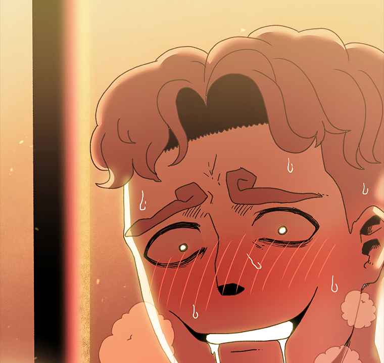 The house without time chapter 13 page 3