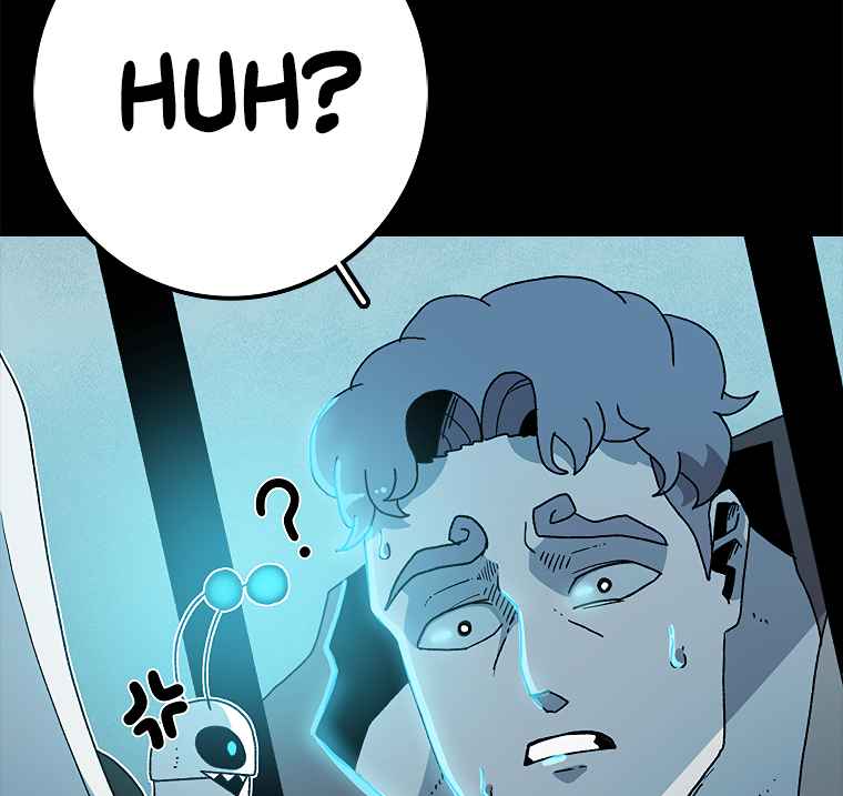 The house without time chapter 13 page 33