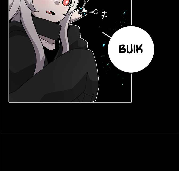 The house without time chapter 13 page 49