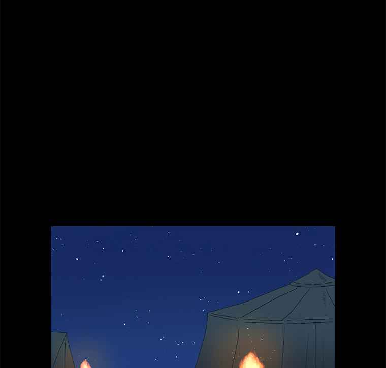 The house without time chapter 13 page 62