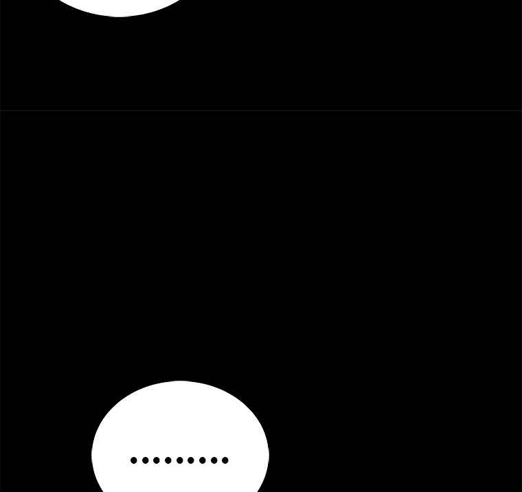 The house without time chapter 13 page 77