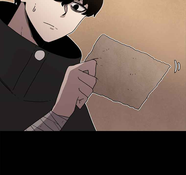 The house without time chapter 13 page 83