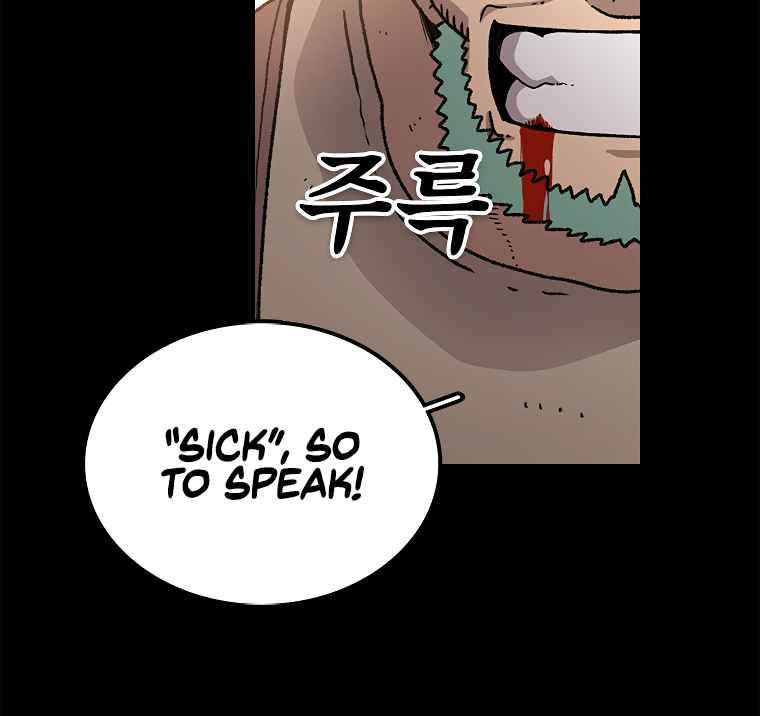 The house without time chapter 13 page 91