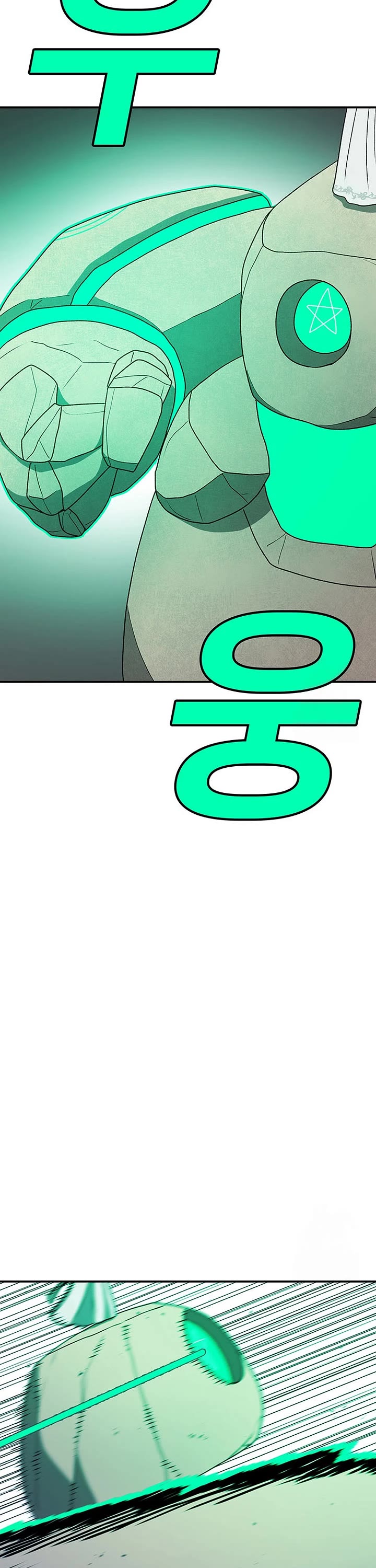 The house without time chapter 131 page 14