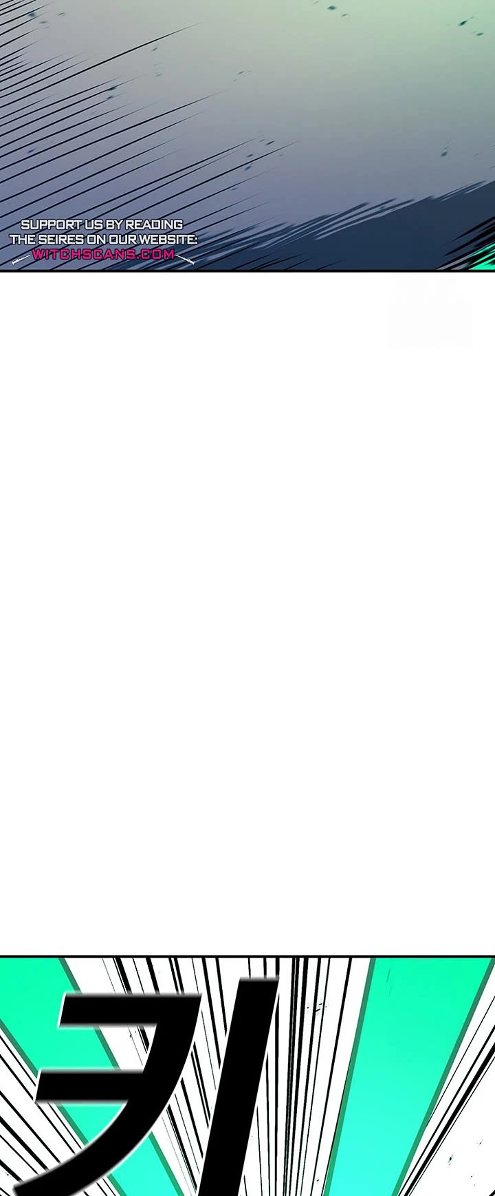 The house without time chapter 131 page 15