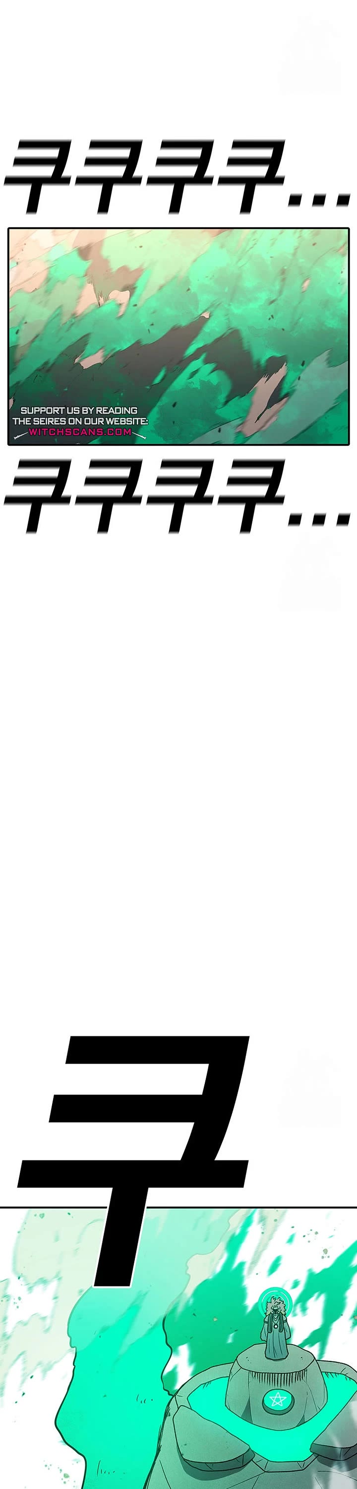 The house without time chapter 131 page 18