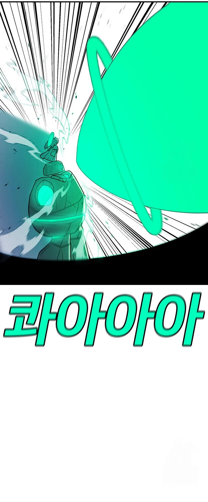 The house without time chapter 131 page 30