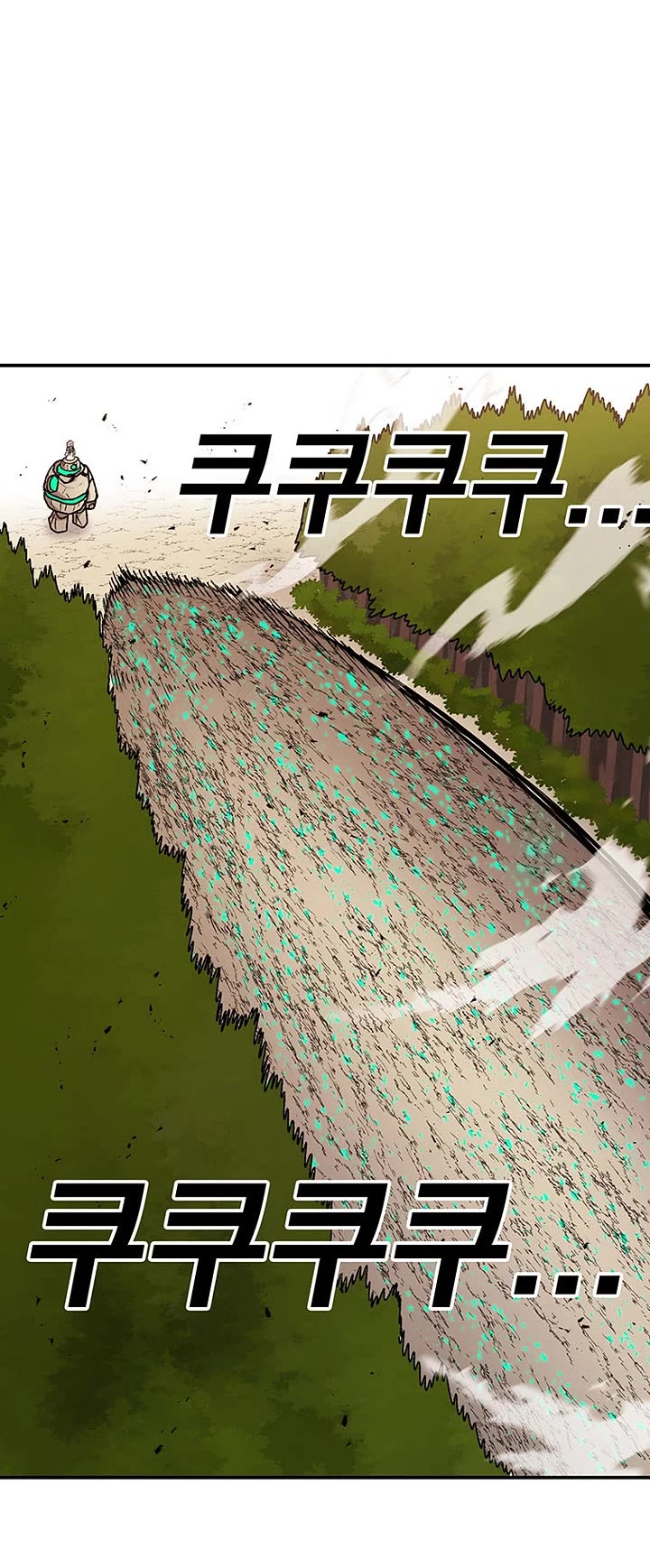 The house without time chapter 131 page 31