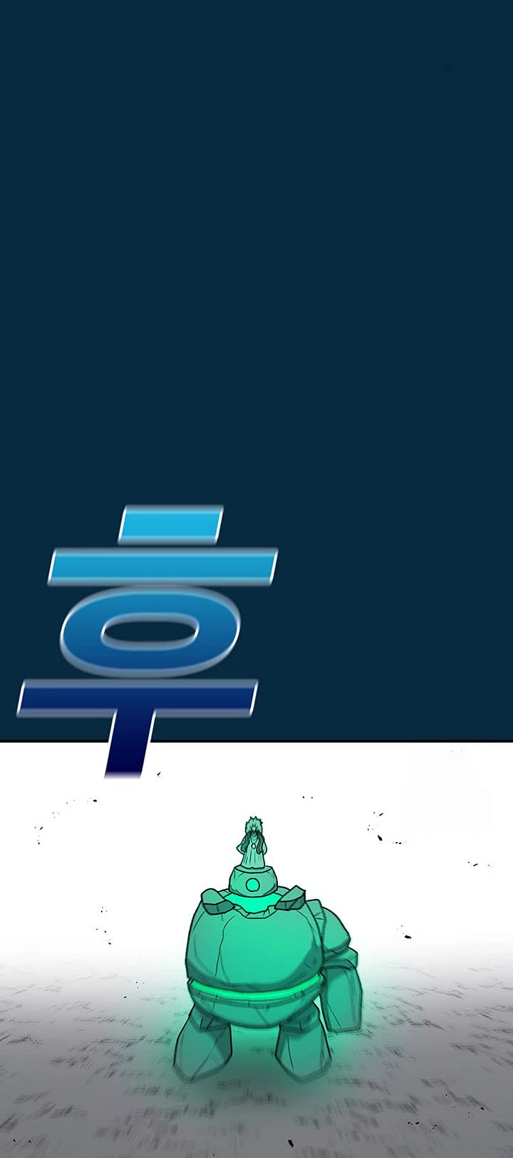 The house without time chapter 131 page 34