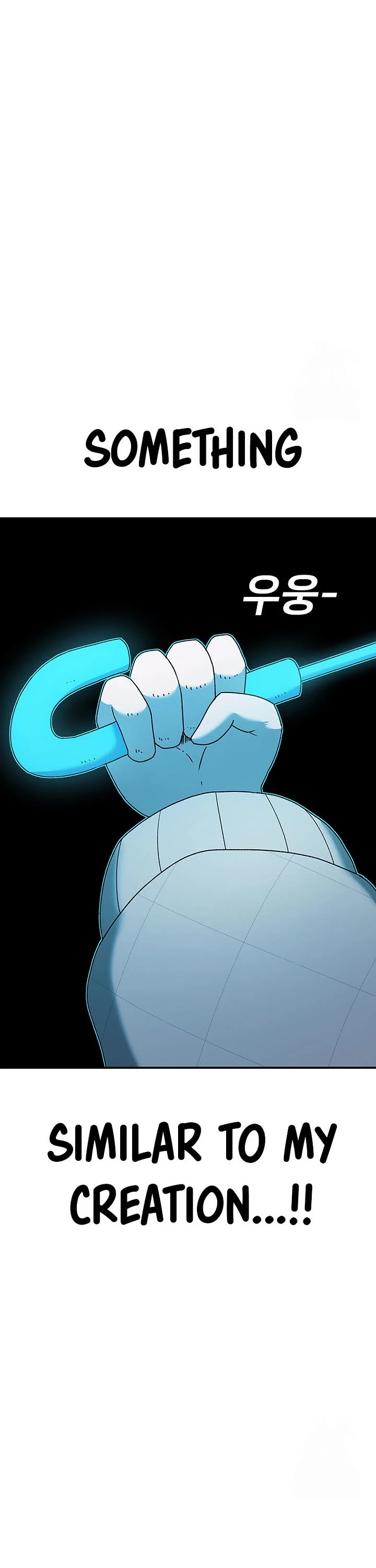 The house without time chapter 131 page 57