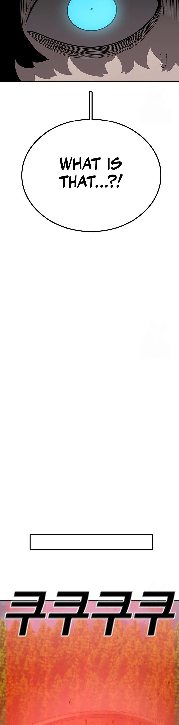 The house without time chapter 132 page 10