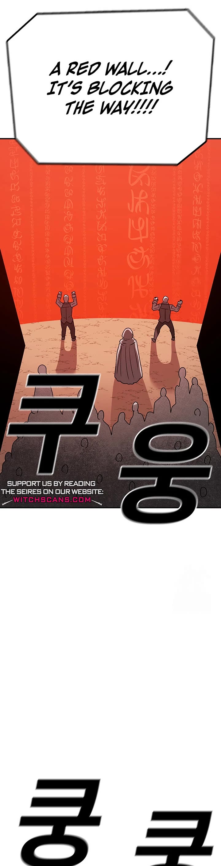 The house without time chapter 132 page 13