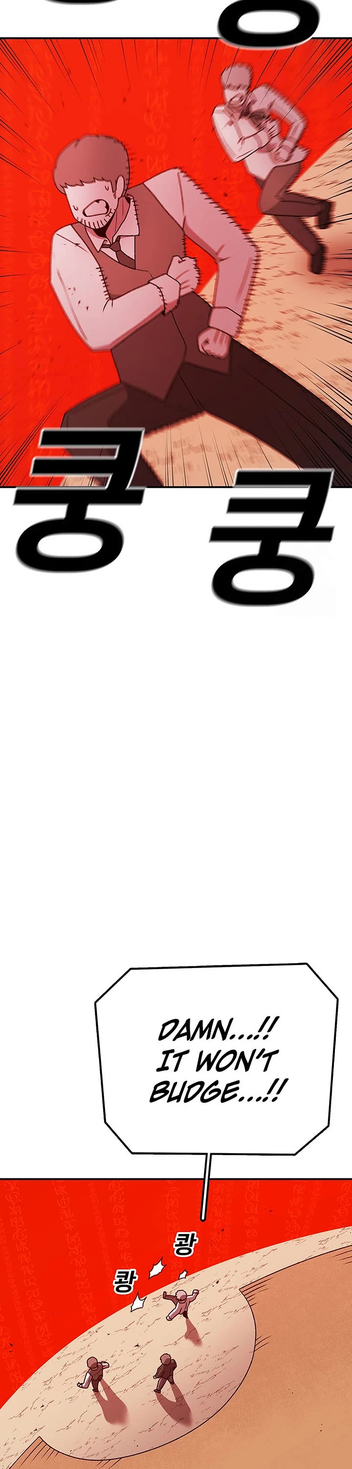 The house without time chapter 132 page 14