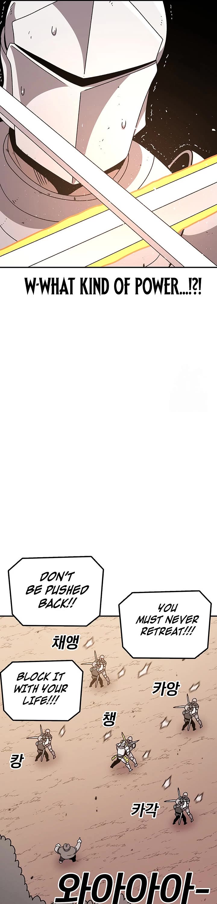 The house without time chapter 132 page 22