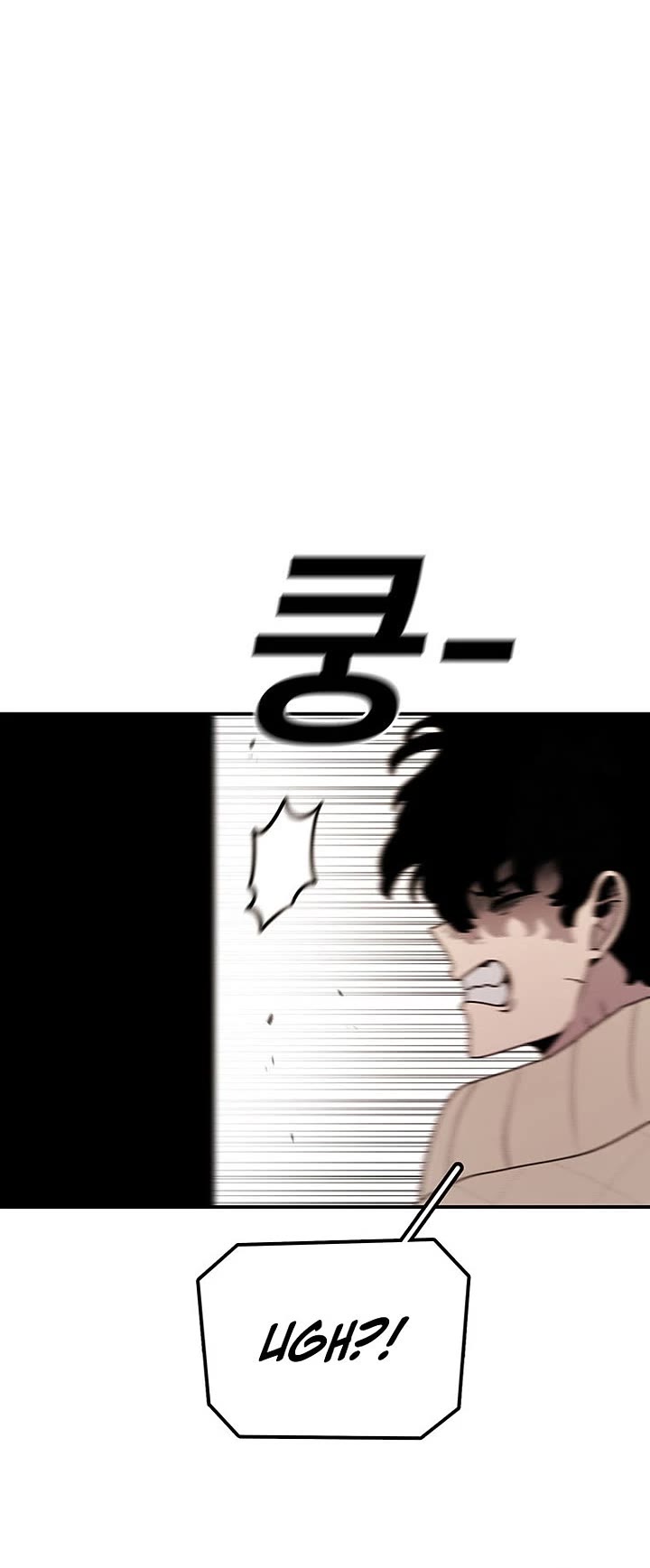 The house without time chapter 132 page 7