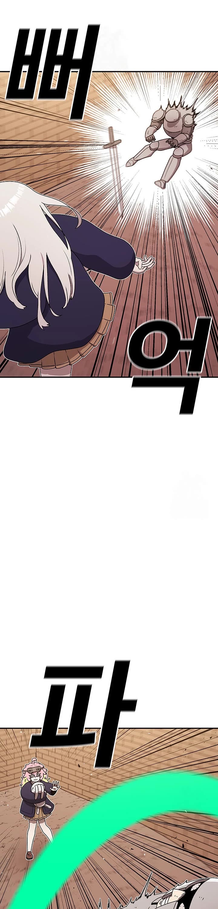 The house without time chapter 135 page 1