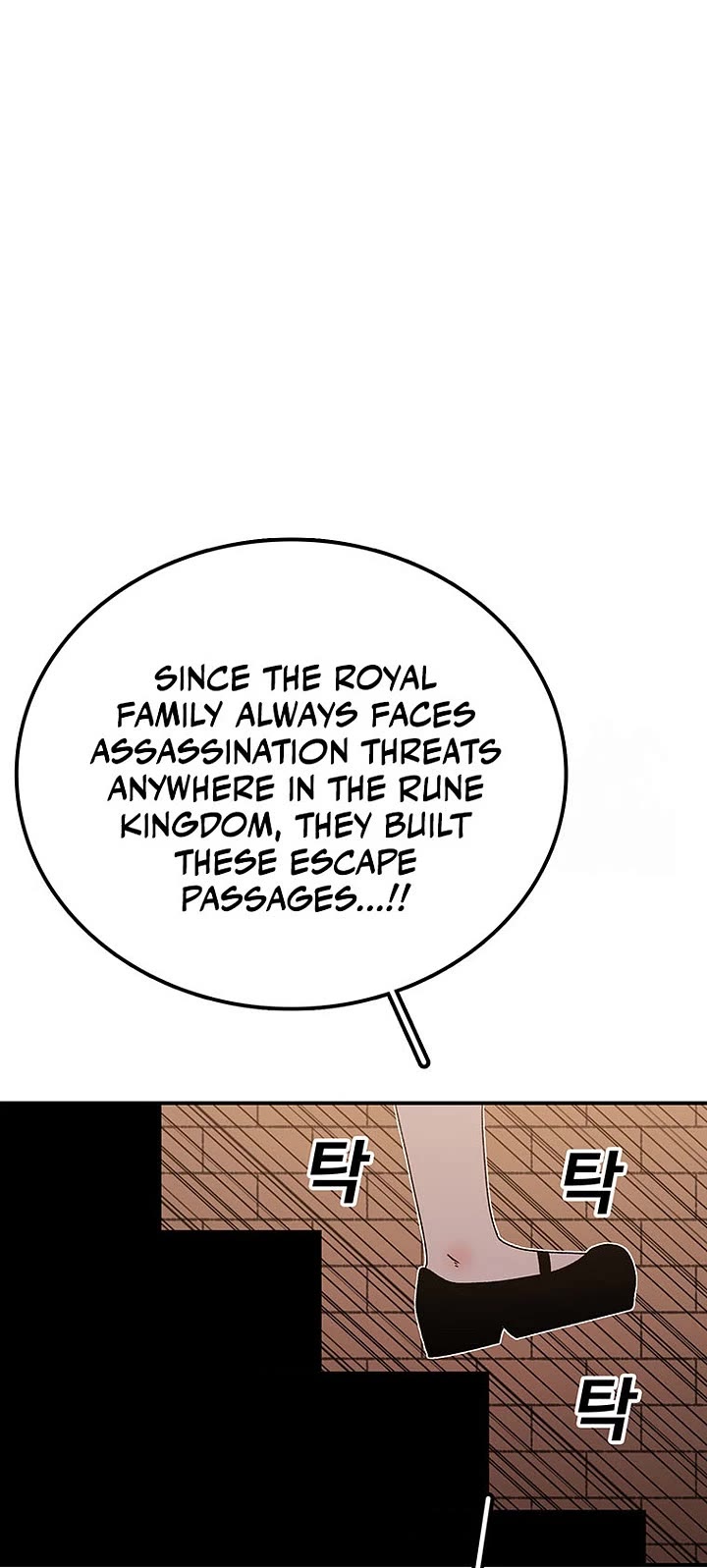 The house without time chapter 135 page 19