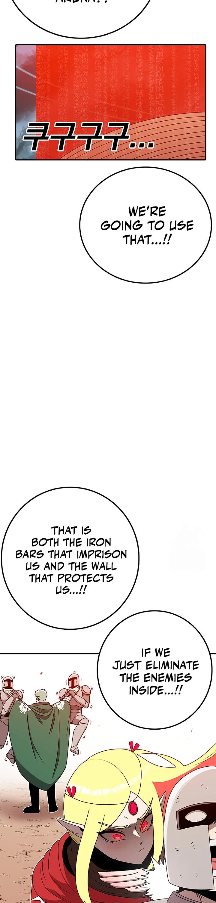 The house without time chapter 135 page 22