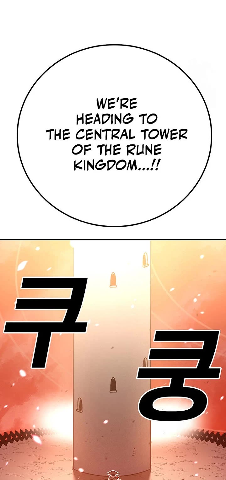 The house without time chapter 135 page 27