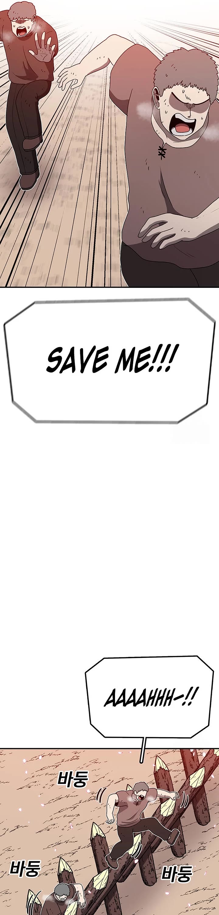 The house without time chapter 135 page 29