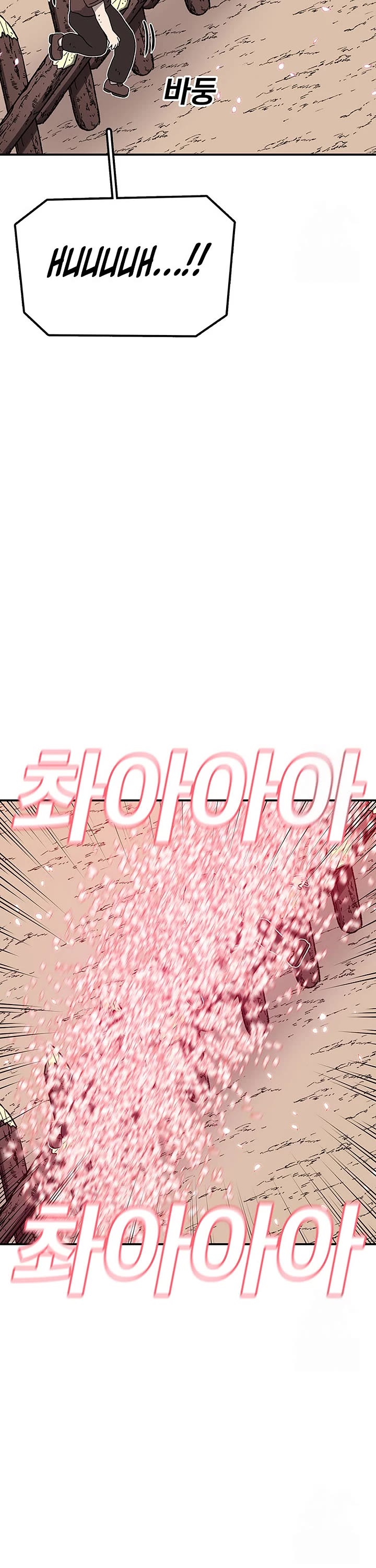 The house without time chapter 135 page 30